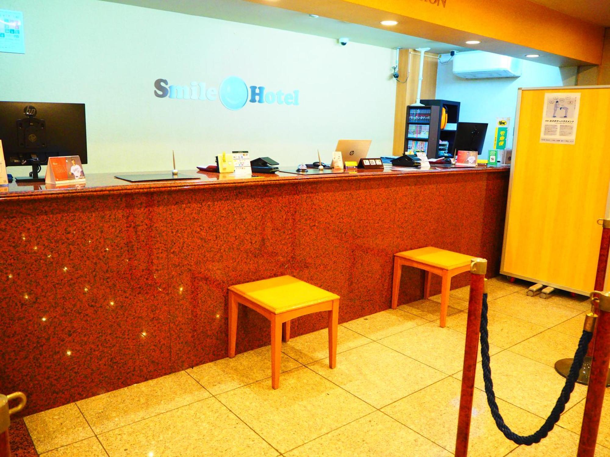 Smile Hotel Tokyo Shinkoiwa מראה חיצוני תמונה