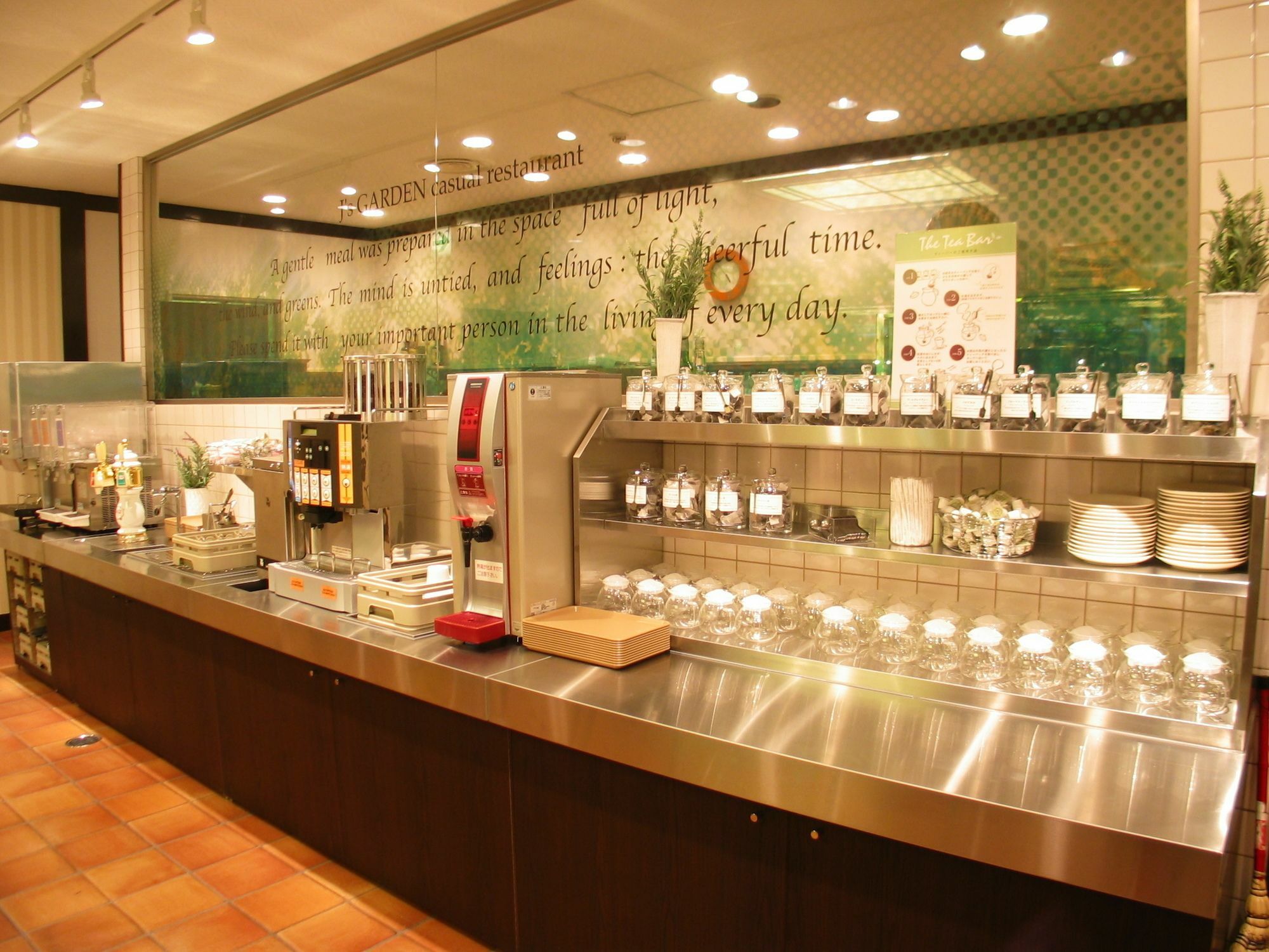 Smile Hotel Tokyo Shinkoiwa מראה חיצוני תמונה